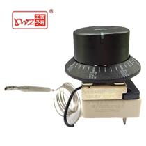 300℃thermostat accessories Commercial electric grill stove Electric fryer Fish ball stove Special for water heater