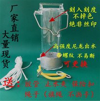 Water collector plexiglass stainless steel water quality sampler deep water sewage sampler sampling bucket 1L2L3L5L