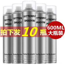 Butterfly shadow hair gel butterfly irate hair gel 600ml Xuellut hard dry-dry sizing spray