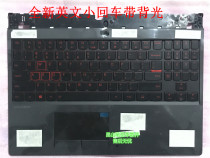 Lenovo Lenovo Savior Y7000 Y530 C shell C shell with Keyboard English backlight Red White