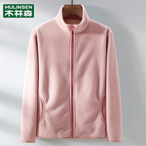 Mullinson outdoor fleece ladies autumn and winter plus velvet thickened warm lamb fleece jacket jacket men