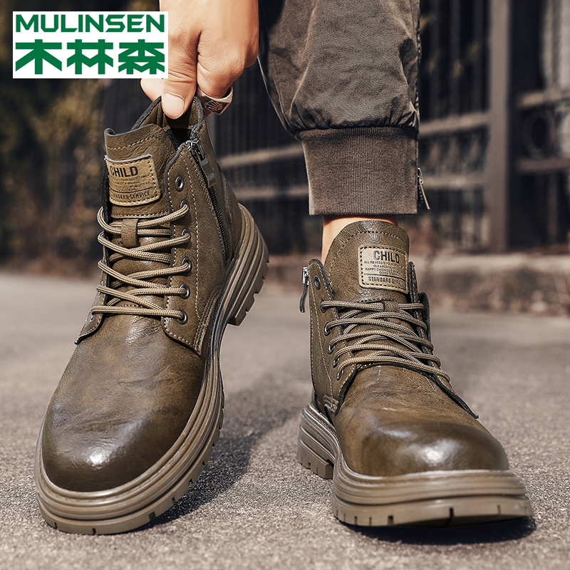 Mullensen Martin Boots Men's Shoes Autumn High Top British Style Retro Casual Leather Shoes Men's Mid Top Motorcycle Work Boots