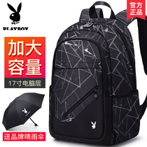 Playboy mens backpack fashion trend casual backpack large capacity high school junior high school students College bag