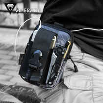 Vibe Snake Portable K Type Tactical Small Pocket 5 5 Inch Large Screen Mobile Phone Pocket Hung Bag Mountaineering Cycling Pocket