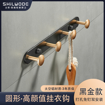 Genguan Hook Free To Punch Wall Hung Hanger Wall-mounted Wall-mounted Wall Entrance Door Mouth Creative Shoe Cabinet Clothes Hangover Hook