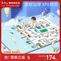 Aobei baby climbing mat children stitching climbing mat home living room foam baby padded mat