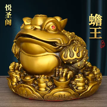 金蟾招财摆件-金蟾招财摆件促销价格、金蟾招财摆件品牌- 淘宝