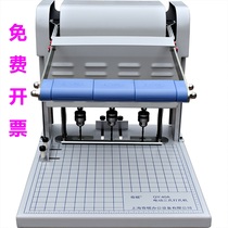 Qi Yan QY-40A electric three-hole file drilling machine Electric binding machine room production law electric three-hole drilling machine