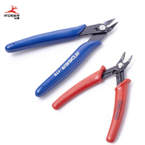 Feilu 5 inch electronic scissors pin scissors pin scissors electronic wisher manual burr offset
