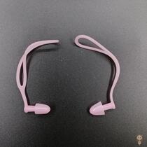 New type of anti-throwing swimming earplugs for men and women professional silicone waterproof swimming goggles with lanyard earplugs swimming equipment women