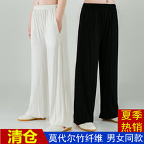 Tai Chi clothing pants summer modal breathable yoga bloomers men and women loose Taijiquan opera practice pants martial arts