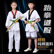 Taekwondo clothing childrens adult summer dress beginner long sleeve Road clothing mens and womens clothing training clothes cotton full set of customization