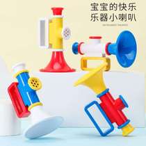 Oral training trumpet blowing music trumpet childrens toys whistling whistle baby can blow kindergarten