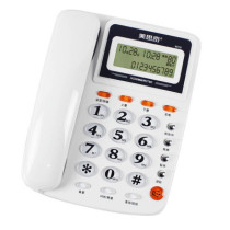 Meisiqi 8018 home office telephone Caller ID landline one-click dial number dual interface battery-free
