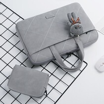  Japan 2021 new computer bag 14 inch female suitable for Lenovo Xiaoxin pro16 huawei matebook pen