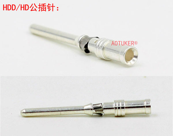 Перегрузка разъем HQ HIE 16A холодное давление стрелка HDD/HD 10A вставка стрелка мужчина и женщина стрелка