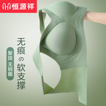 Hengyuanxiang underwear womens thin comfortable no traceless steel rim gathering anti-sag soft support bra beautiful vest bra
