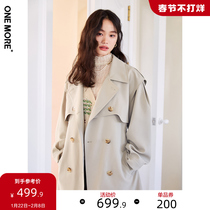 ONE MORE2022 spring new windbreaker coat female small advanced feeling classic thin coat female coat