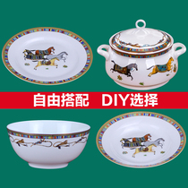 Jingdezhen Ceramic Bone Porcelain Tableware Set Dishes Household Plate Towel Toast Butterfly European Fish Plate Rice Bowl