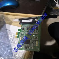 MOXA CP-104EL-A Taiwan Mosa 4 serial port RS-232 PCI Express multi serial port card