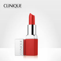 Clinique lipstick Contrast small square matte lipstick stick Lip color Long-lasting moisturizing Moisturizing lighten lip lines A variety of makeup