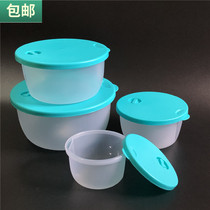 4-piece round microwave lunch box revitalization leftovers refrigerator crisper food box lunch box storage box
