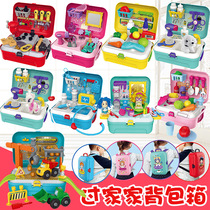 Outlet Children Emulation Kitchen Cutlery Cooking Toys Cosmetic Doctor Tools Suit Over Home Pet Backpacks