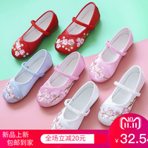 Childrens embroidered shoes ancient costumes girls Chinese style ethnic students old Beijing cloth shoes Princess ancient shoes