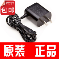 Suitable Philips electric shaver hq850 Charger hq912 hq916 917 986 at630 610