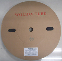 Heat shrinkable tube 25mm black heat shrinkable sleeve insulation sleeve Walsub brand Wolidar one roll 50 meters