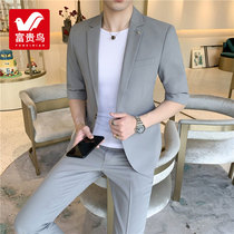 Fugui bird summer thin quarter sleeve small suit male slim Korean trend mid sleeve suit suit casual coat
