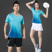 Short-sleeved badminton sportswear mens suit top womens summer quick-drying culottes Volleyball table tennis training uniform customization