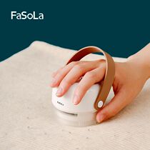  Hair remover Hair ball trimmer rechargeable household clothing shaving scraping and sucking hair ball machine to remove the ball artifact hair removal machine