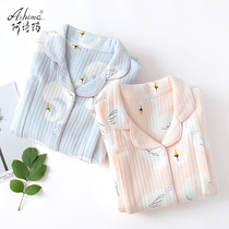 Pregnant womens pajamas Autumn and winter air cotton month clothes Spring and autumn cotton postpartum maternity nursing home clothes October womens clothing