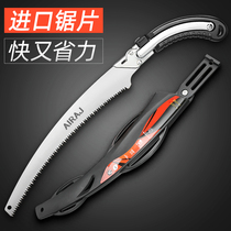 Industrial grade waist saw hand saw fruit tree garden saw fast logging saw household small hand-held Woodworking