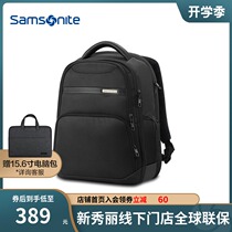 Samsonite Samsonite backpack business and leisure 15 6 inch computer bag large capacity backpack for men and women