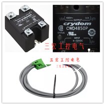 New original imported solid state relay DP4R60D60DP4R60E60
