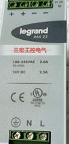 Brand new original imported LEGRAND switching power supply 466 22