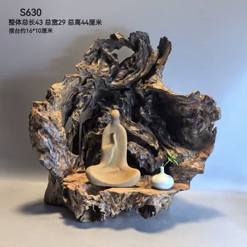 天然老木　自然随形根彫　根彫置物・送料込！ 根雕天然树根-根雕天然树根促销价格、根雕天然树根品牌- 淘宝