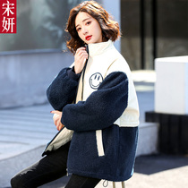 Lamb coat womens winter New 2021 splicing fur one coat loose design feel cotton clothes college style