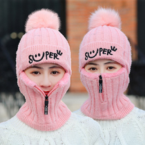 Hat female winter knitted wool cap ear protection warm thickened Korean version of Joker autumn and winter cycling plus velvet windproof cap