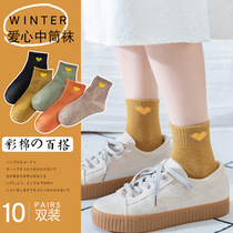 Socks female ins tide autumn and winter love women socks ladies mid-tube cotton socks Korean fashion versatile socks