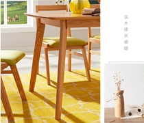 Bright Furniture-Le Live Table only supports purchase at the store