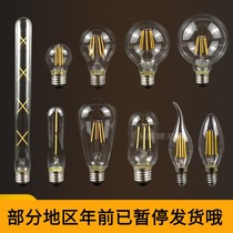 LED Edison bulb e27 screw retro imitation tungsten lamp warm yellow white creative energy-saving led filament bulb
