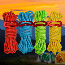 Outdoor camping tent rope set 4mm thick rope reflective rope pull rope with wind rope buckle 2 meters wind rope 4