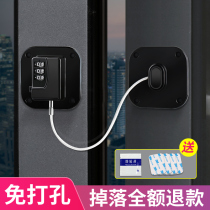 Window casement childrens doors and windows Aluminum alloy protective windows limiter Sliding door lock Anti-theft safety lock buckle lock