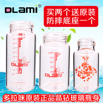 DLami glass bottle original bottle Crystal diamond glass bottle wide mouth standard mouth bottle accessories