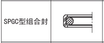 110*120*7 1 Taicang Mingyu hole combination oil seal MSPGC 120 bargaining