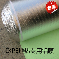 Geothermal floor mat ply solid wood parquet flooring flooring moisture-proof film Mute plastic mats dedicated to warm