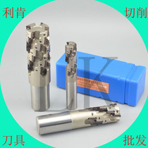 Rough cutting straight shank corn milling cutter Rod discarded type open coarse corn milling cutter indexable spiral end mill